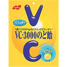 Vc 3000 のど飴 90g ノーベル製菓 ビタミンc飴 ビタミンcキャンディー ノド飴 のどあめ レモン飴 ビタミンb1 お菓子 軽減税率対商品の通販はau Pay マーケット ソレイユ スマホ決済などok Vc 3000 のど飴 90g ノーベル製菓 ビタミンc飴 ビタミンcキャンディー ノド飴 のどあめ レモン飴 ビタミンb1 お菓子 軽減税率対商品の通販はau Pay マーケット ソレイユ スマホ決済などok