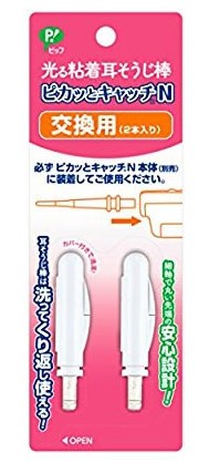 ピップヘルス 光る粘着耳そうじ棒 ピカッとキャッチN 2本 の最