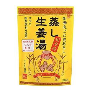 ソレイユ★スマホ決済などOK