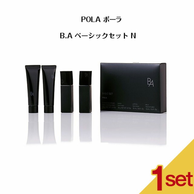 国内正規品 】POLA B.A リキッドファンデーション #N1 ライト