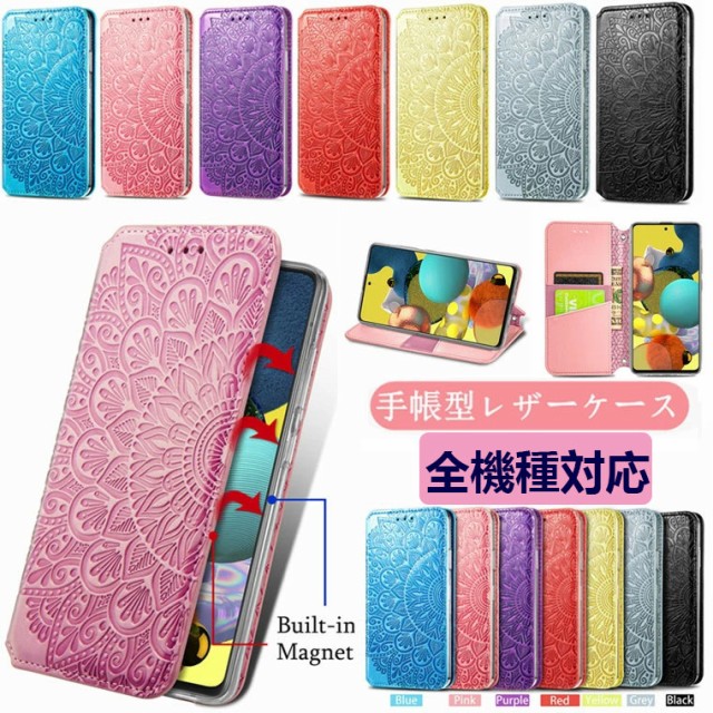 galaxy s23蒠^P[X galaxy s23 s23+ s23ultr...