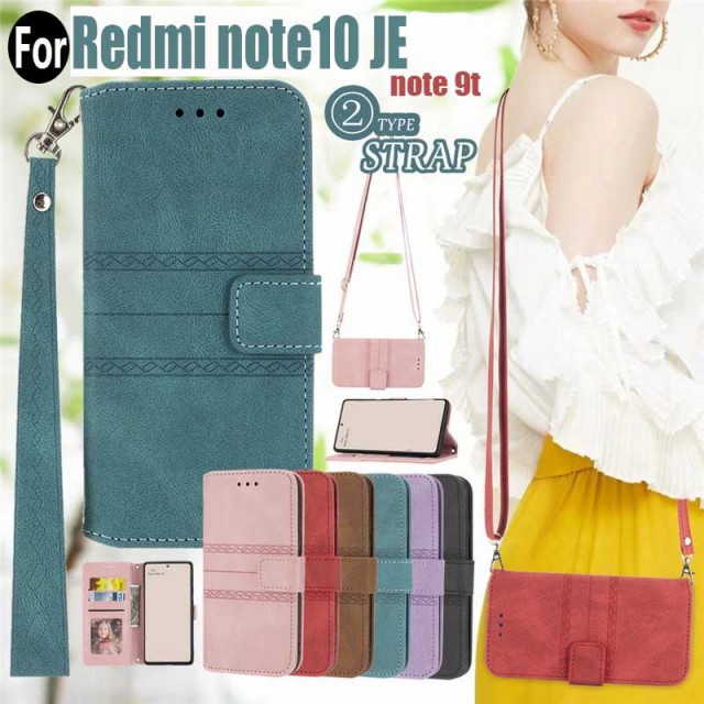redmi note 10 je xig02 P[X X}zP[X red...
