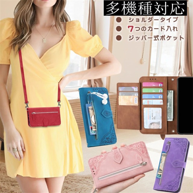 aquos sense7 sense6 P[X 蒠^ V_[ ...