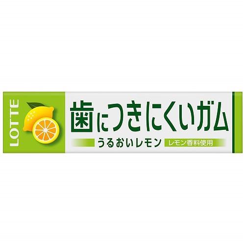 他サイト： フリーゾーンガム レモン 【9枚入×15個】(ロッテ)の商品画像