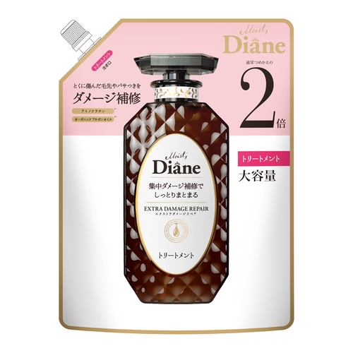 他サイト： モイストダイアン パーフェクトビューティ エクストラダメージリペア トリートメント詰替 大容量 【660ml】(ストーリア)の商品画像