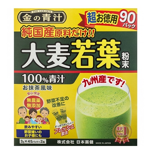 他サイト： 純国産大麦若葉100%粉末 金の青汁【3g×90包入】(日本薬健)の商品画像