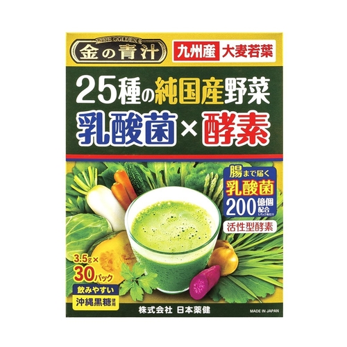 他サイト： 日本薬健 25種の純国産野菜 乳酸菌×酵素【30包】(日本薬健)の商品画像