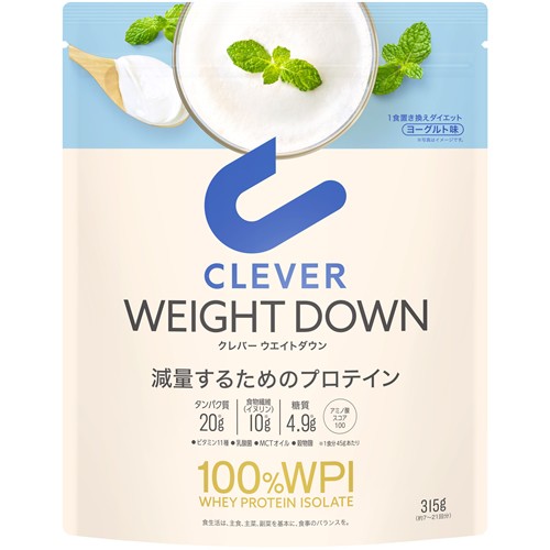 他サイト： クレバー プロテイン ウエイトダウン ヨーグルト 【315g】(ネイチャーラボ)の商品画像