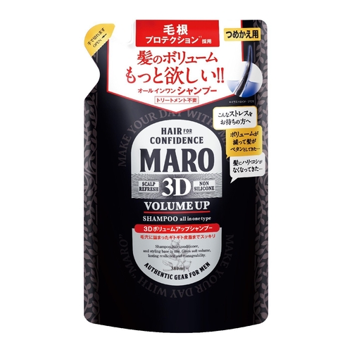 他サイト： MARO(マーロ) 3DボリュームアップシャンプーEX 詰替え 【380ml】(ストーリア)の商品画像