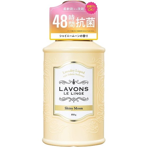 他サイト： ラボン 柔軟剤入り洗剤 シャイニームーン 【850g】(ネイチャーラボ)の商品画像