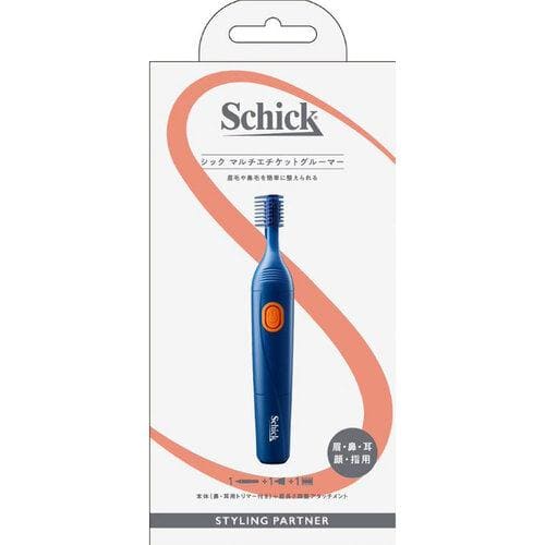 他サイト： マルチエチケットグルーマー 【本体】(シック)の商品画像