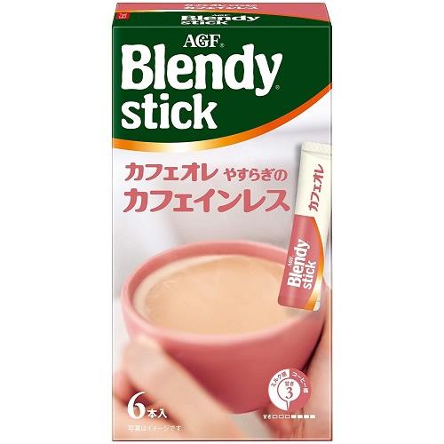 他サイト： ブレンディ スティック カフェオレ やすらぎのカフェインレス 【6本入×6箱】(味の素AGF)の商品画像
