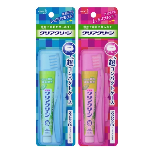 他サイト： 花王 クリアクリーン携帯用 超コンパクトケース【1組】の商品画像