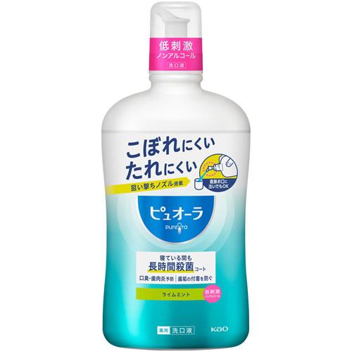 他サイト： 薬用ピュオーラ洗口液 ノンアルコール ライムミント 【850ml】(花王)の商品画像