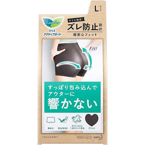 他サイト： ロリエ アクティブガード ラインレスタイプ L 【1枚】(花王)の商品画像