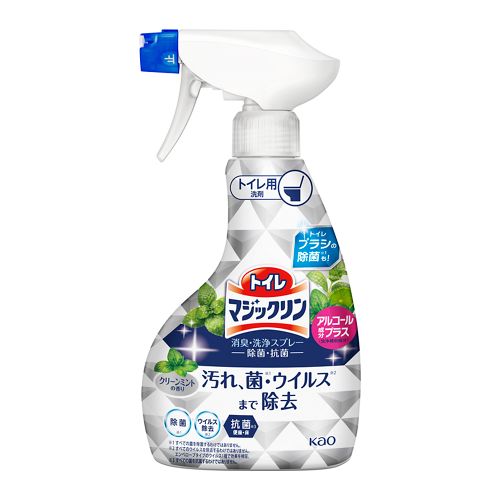他サイト： トイレマジックリン消臭・洗浄スプレー 除菌・抗菌 本体 【350ml】(花王)の商品画像