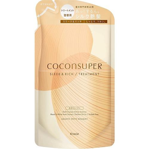 他サイト： ココンシュペール インテンシブリペアトリートメント スリーク&リッチ 詰替用 【320g】(クラシエホームプロダクツ)の商品画像