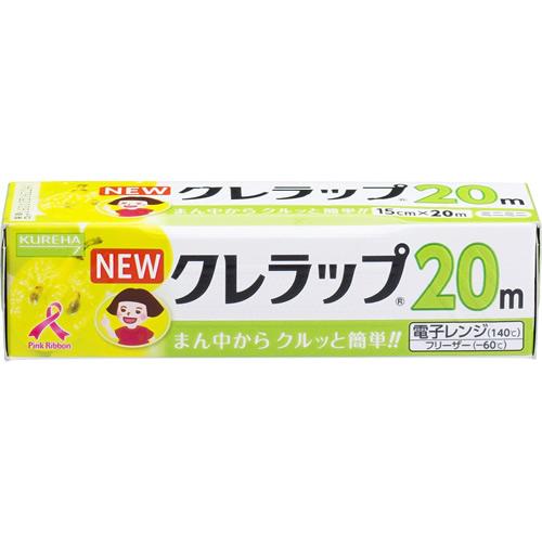 他サイト： NEWクレラップ ミニミニ 15cm×20m 【1個】(クレハ)の商品画像