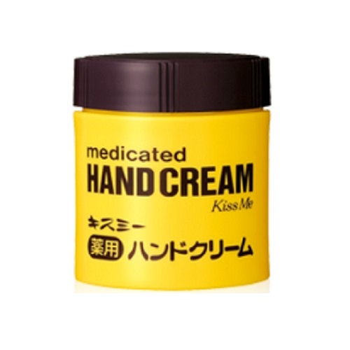 他サイト： 【医薬部外品】キスミー 薬用ハンドクリーム 【75g】(伊勢半)の商品画像