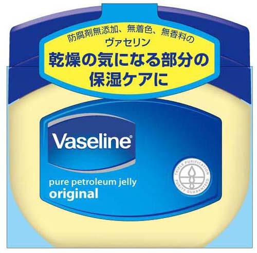 他サイト： ヴァセリン オリジナルピュアスキンジェリー【80g】(ユニリーバ・ジャパン)の商品画像