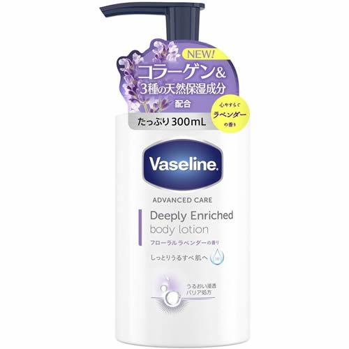 他サイト： ヴァセリン リッチボディーローションフローラルラベンダー 【300ml】(シービック)の商品画像