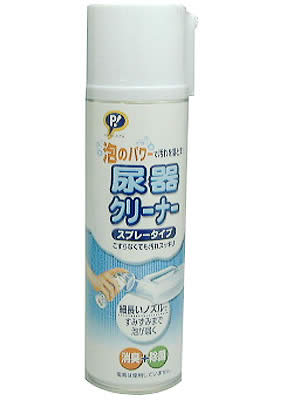 他サイト： S144 尿器クリーナー スプレー:タイプ (380mL) 【ピップ】の商品画像