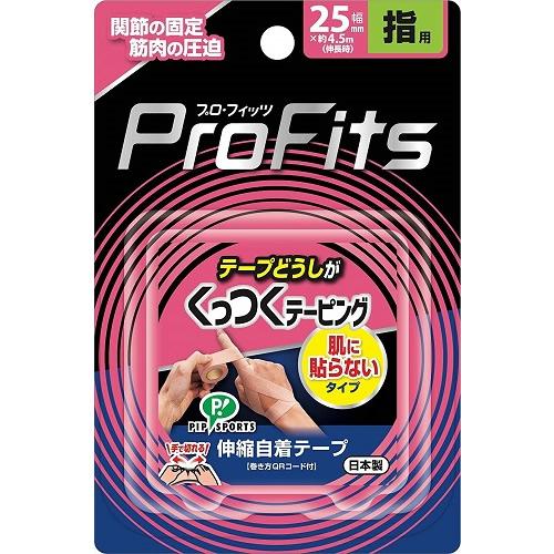 他サイト： プロフィッツ くっつくテーピング 幅25mm 【1個】(ピップ)の商品画像