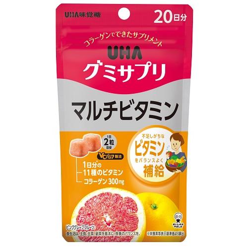 他サイト： グミサプリ マルチビタミン  20日分 【40粒】(UHA味覚糖)の商品画像