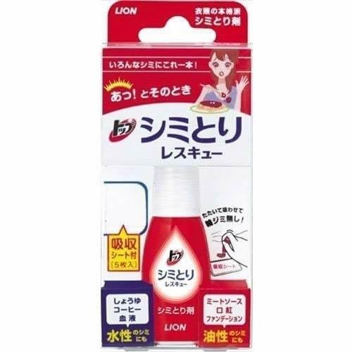 他サイト： ライオン トップ シミとり レスキュー17ml+吸収シート5枚入の商品画像