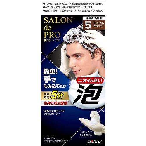他サイト： サロンドプロ 泡のヘアカラーEX メンズスピーディ(白髪用)5 ナチュラルブラウン 【40g+40g】(ダリヤ)の商品画像