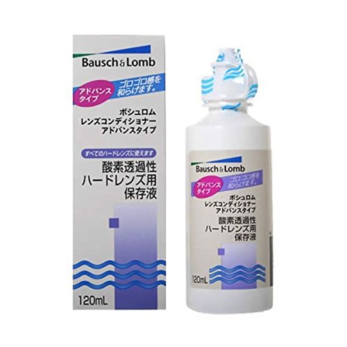 他サイト： レンズコンディショナー アドバンスタイプ 【120ml】(ボシュロム)の商品画像
