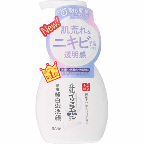 他サイト： なめらか本舗 薬用泡洗顔 【200ml】(常盤薬品工業)の商品画像
