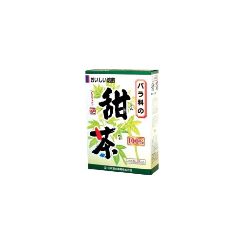 他サイト： 甜茶100% 【3g×20包】(山本漢方)の商品画像