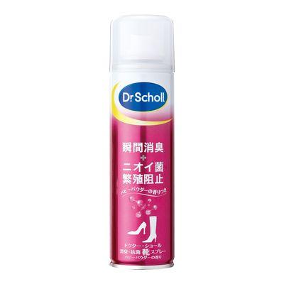 他サイト： Dr.Scholl(ドクターショール) 消臭抗菌靴スプレーベビーパウダーの香り【150mL】(レキットベンキーザー)の商品画像