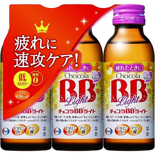 他サイト： チョコラBBライト 【100ml×3本】(エーザイ)の商品画像