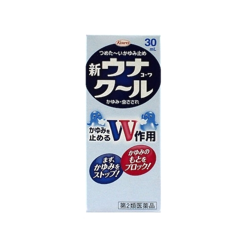 他サイト： ★【第2類医薬品】新ウナコーワ クール 【30ml】(興和)【セルフメディケーション税制対象】の商品画像