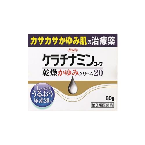 他サイト： 【第3類医薬品】ケラチナミンコーワ 乾燥かゆみクリーム20 【80g】(興和)の商品画像