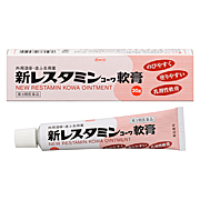 他サイト： ★【第3類医薬品】新レスタミンコーワ軟膏 【30g】(興和新薬)【セルフメディケーション税制対象】の商品画像