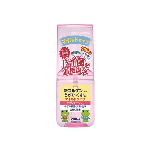 他サイト： 新コルゲンコーワうがい薬マイルドワンプッシュ 【200ml】(興和)の商品画像
