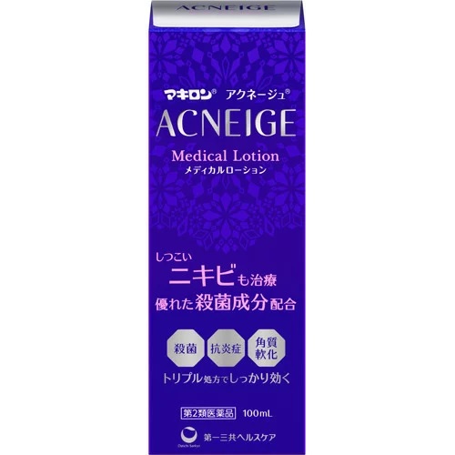 他サイト： 【第2類医薬品】マキロン アクネージュ メディカルローション 【100ml】(第一三共ヘルスケア)の商品画像