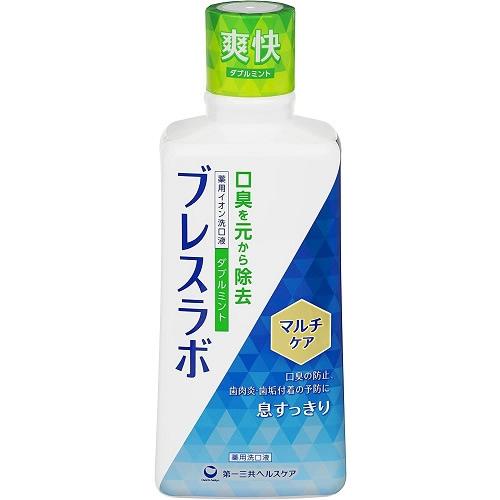 他サイト： ブレスラボ マウスウォッシュ マルチケア ダブルミント 【450ml】(第一三共ヘルスケア)の商品画像