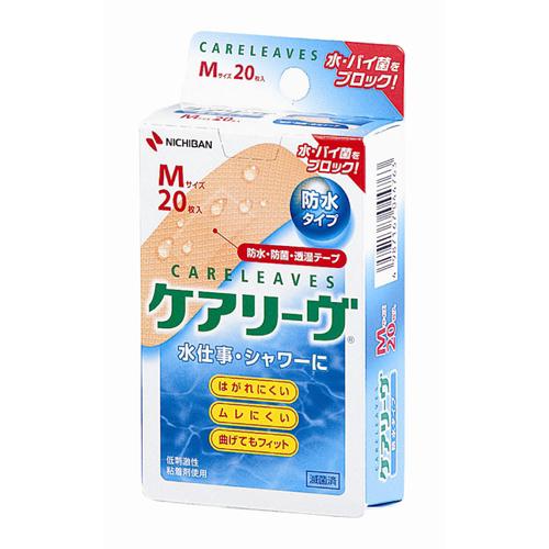 他サイト： ケアリーヴ防水CLB20M【防水:タイプMサイズ20枚入】(ニチバン)の商品画像