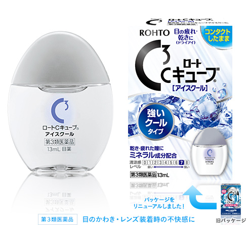 他サイト： 【第3類医薬品】ロートCキューブ アイスクール【コンタクト用目薬】の商品画像