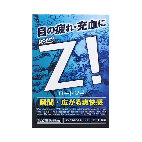 他サイト： 【第2類医薬品】ロートジーb 【12ml】(ロート製薬)【目薬/目の疲れ】の商品画像