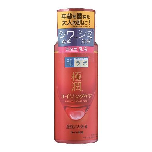 他サイト： 肌ラボ 極潤 薬用ハリ乳液 【140mL】(ロート製薬)の商品画像