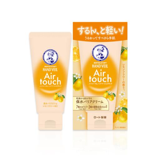 他サイト： メンソレータム ハンドベールエアタッチ レモンフラワーの香 【50g】(ロート製薬)の商品画像
