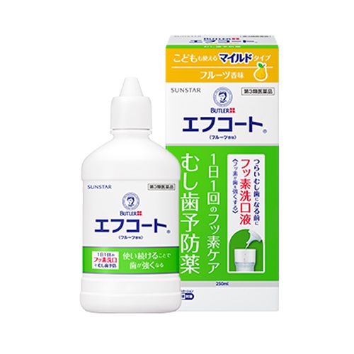 他サイト： ★【第3類医薬品】エフコート フルーツ香味 【250mL】(サンスター)【セルフメディケーション税制対象】の商品画像