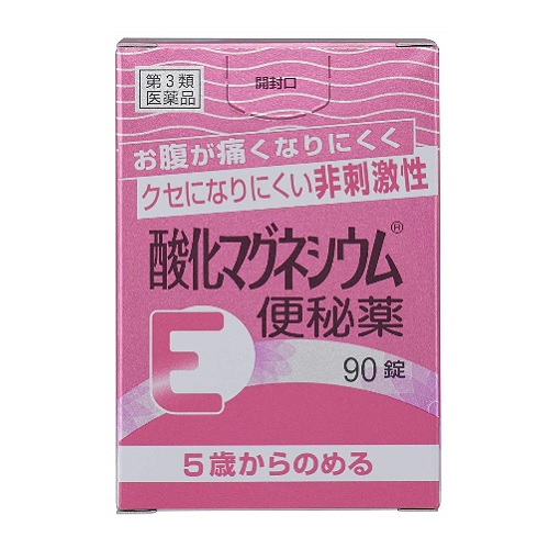 他サイト： 【第3類医薬品】酸化マグネシウムE便秘薬 【90錠】(健栄製薬)【便秘薬/便通】の商品画像