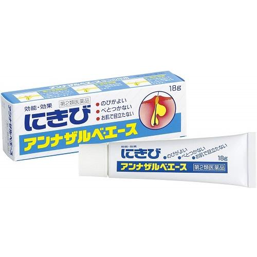 他サイト： 【第2類医薬品】アンナザルベ・エース 【18g】(エスエス製薬)【湿疹・かゆみ/にきび】の商品画像