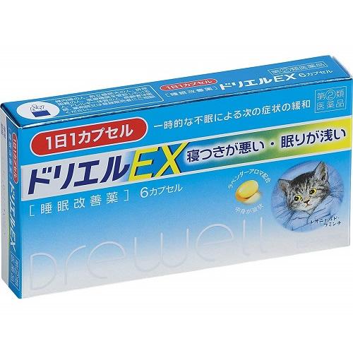 他サイト： 【第(2)類医薬品】ドリエルEX 6カプセル (エスエス製薬)【鎮静剤/不眠・いらいら】の商品画像